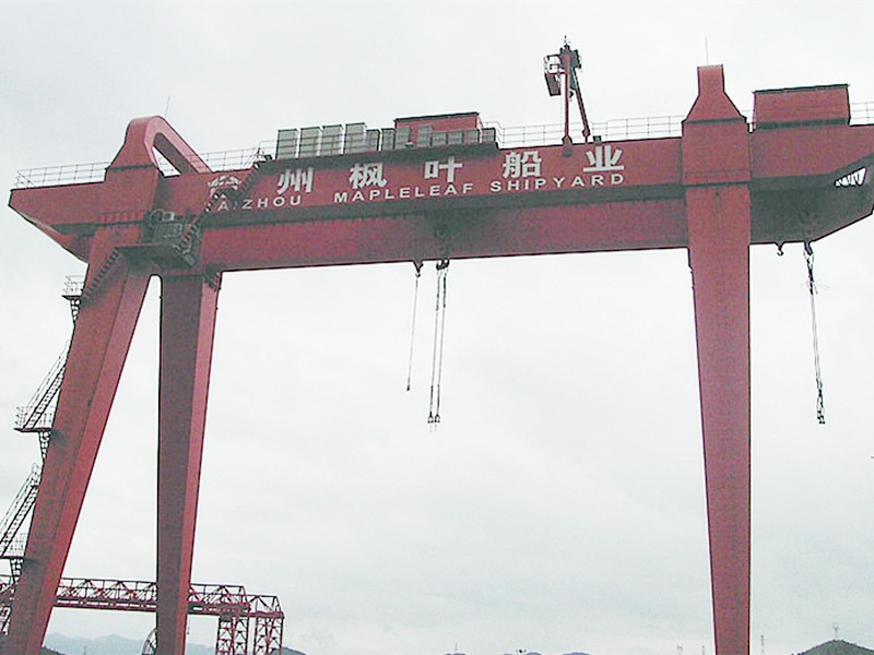 造船門機臺州楓葉船業150T造船門機